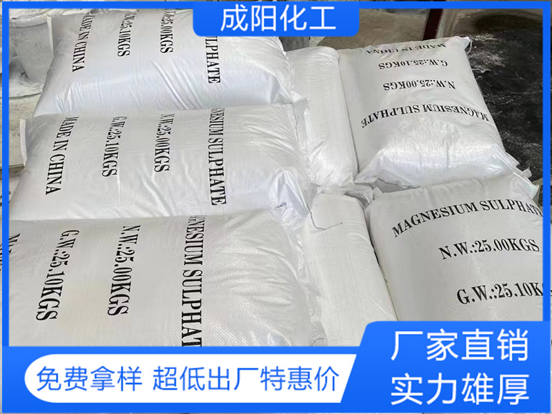 氯化鈣包裝